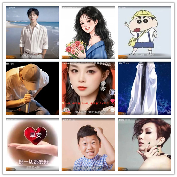 小路🎤V娱热点