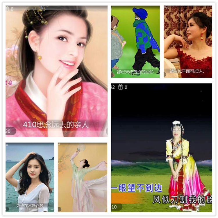 雪儿🎤V娱热点