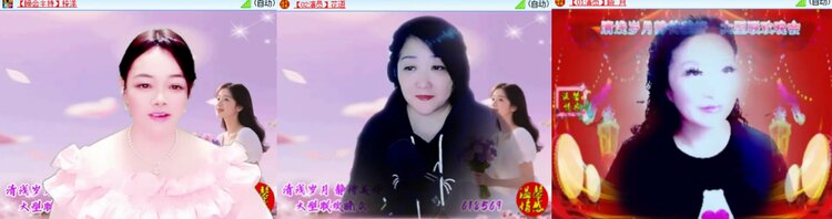 卓然🎤V娱热点