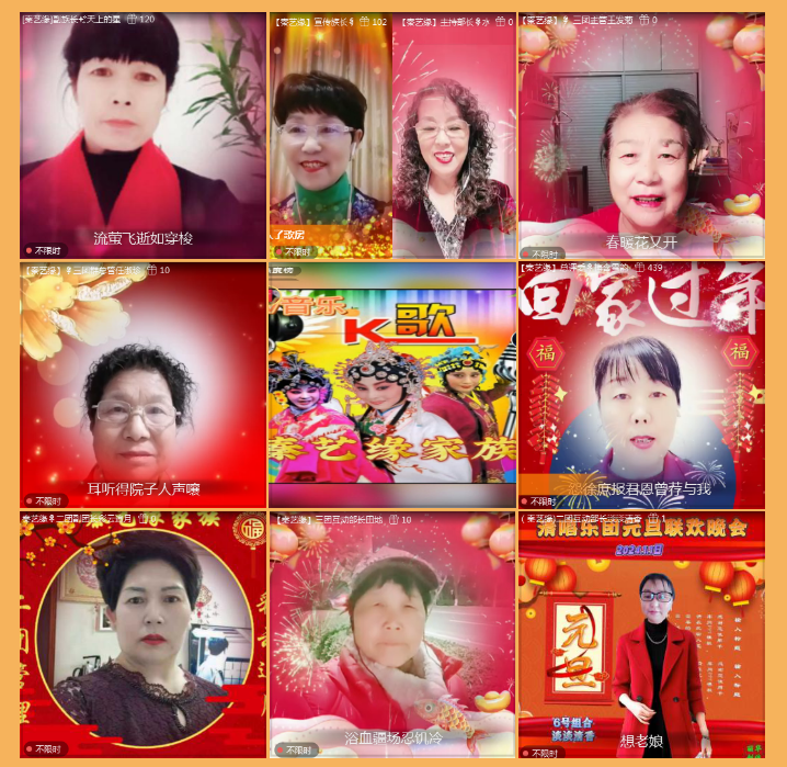 执白🎤V娱热点