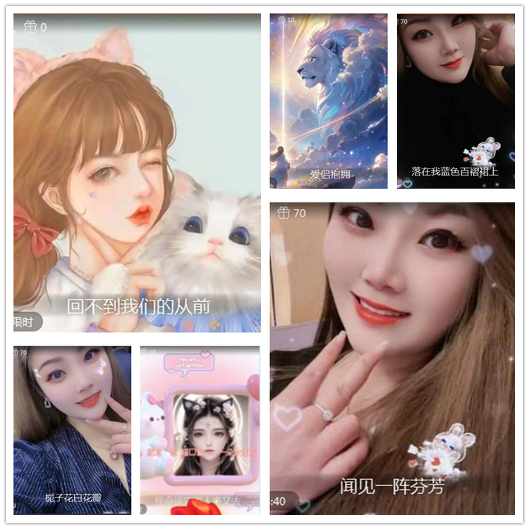 雪儿🎤V娱热点