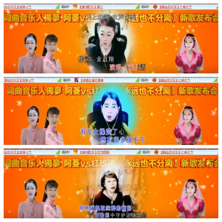 小浅🎤V娱热点