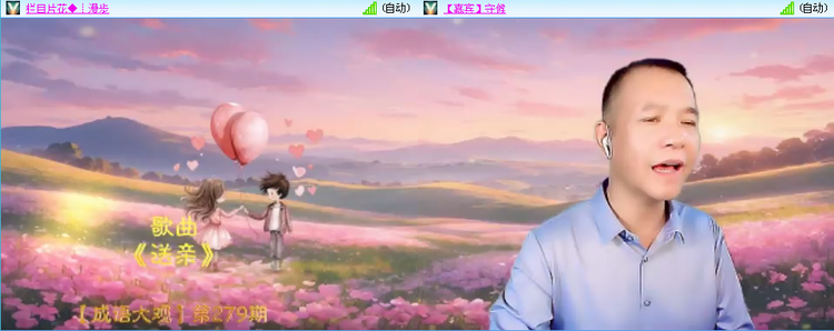 无言🎤V娱热点