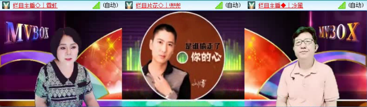飞沙🎤V娱热点
