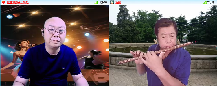 愉悦🎤V娱热点