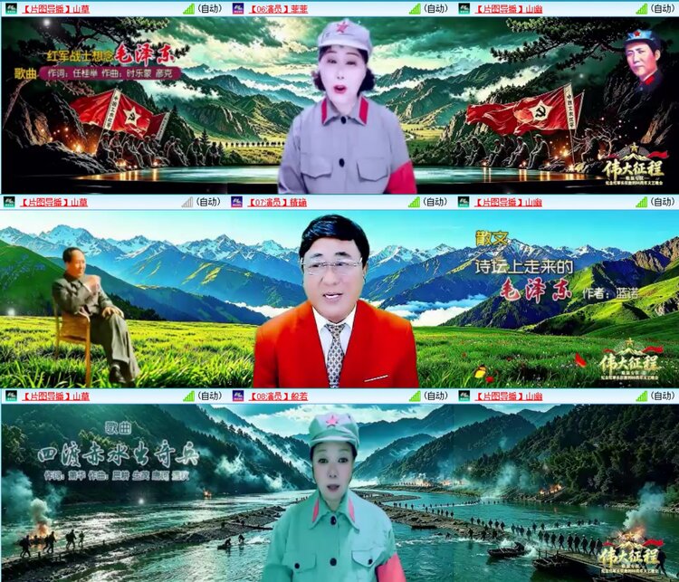 愉悦🎤V娱热点