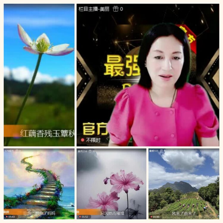 落雪🎤V娱热点