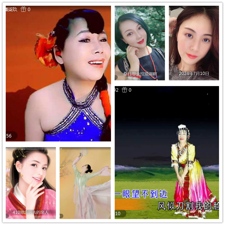 雪儿🎤V娱热点