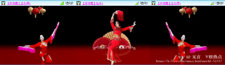 无言🎤V娱热点