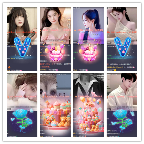 南风🎤V娱热点