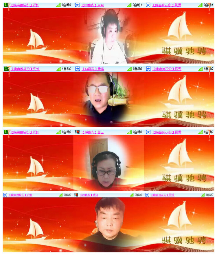 沛滢🎤V娱热点