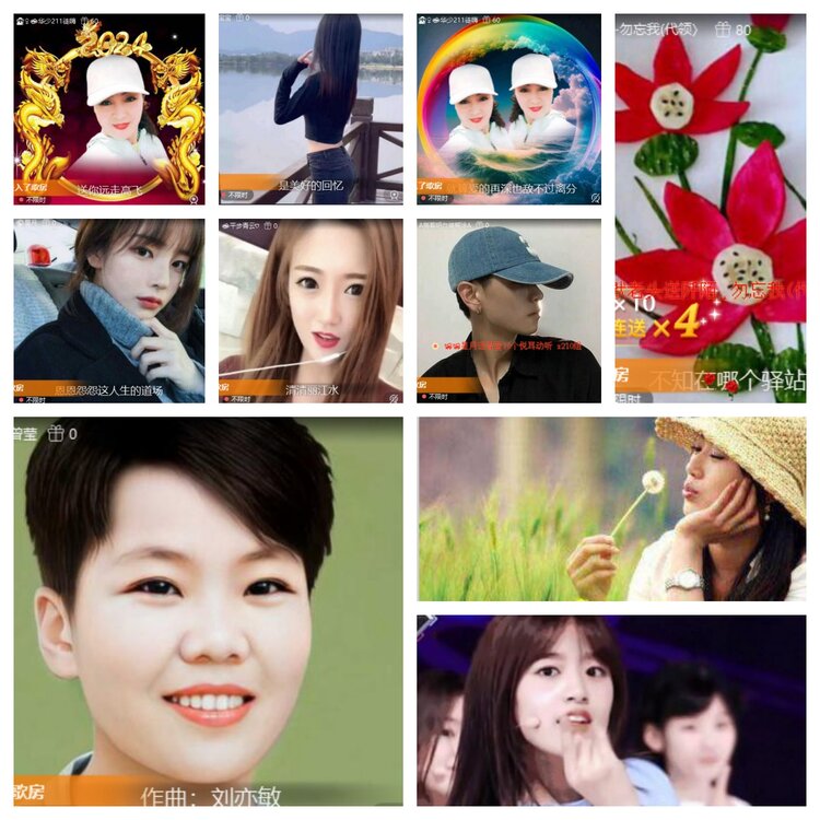 静一静🎤V娱热点