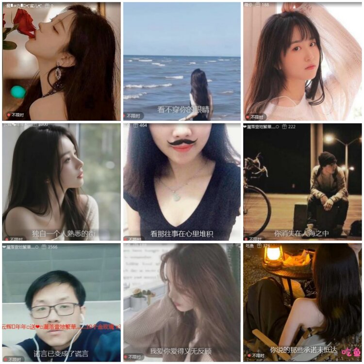 思点🎤V娱热点