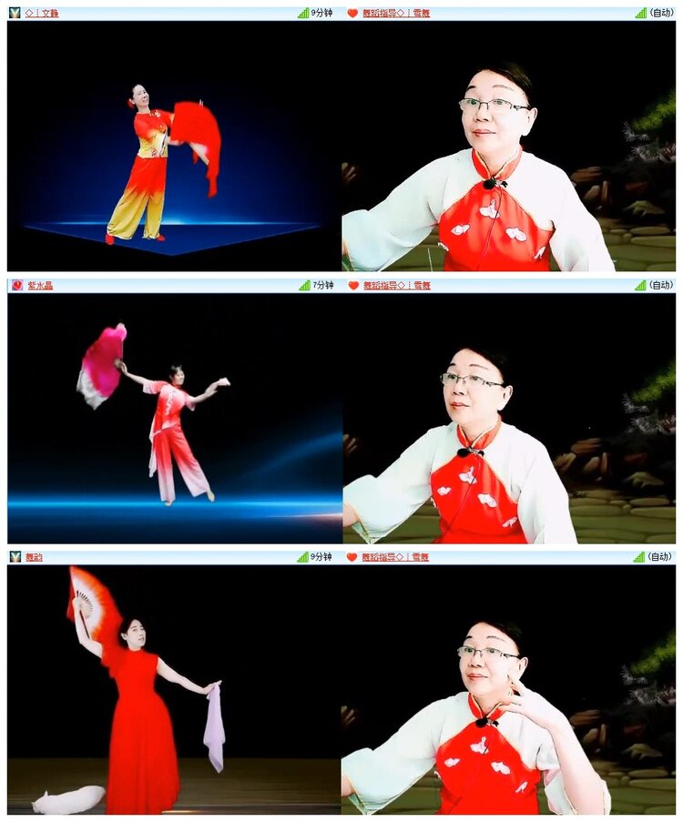 南风🎤V娱热点