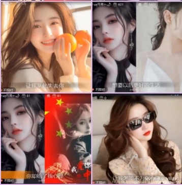 橘猫🎤V娱热点