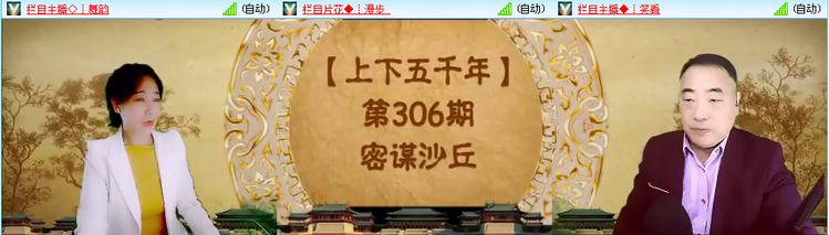 小朵🎤V娱热点