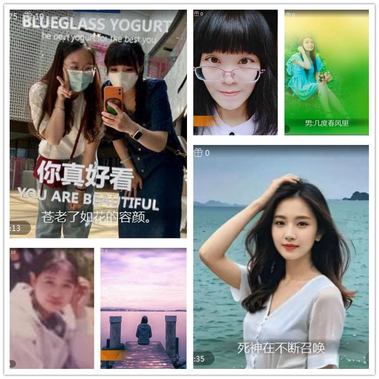 雪儿🎤V娱热点