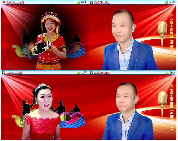 小浅🎤V娱热点