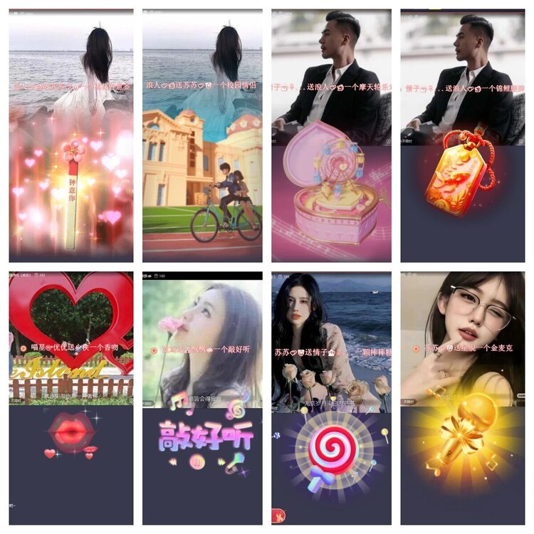 浓茶🎤V娱热点