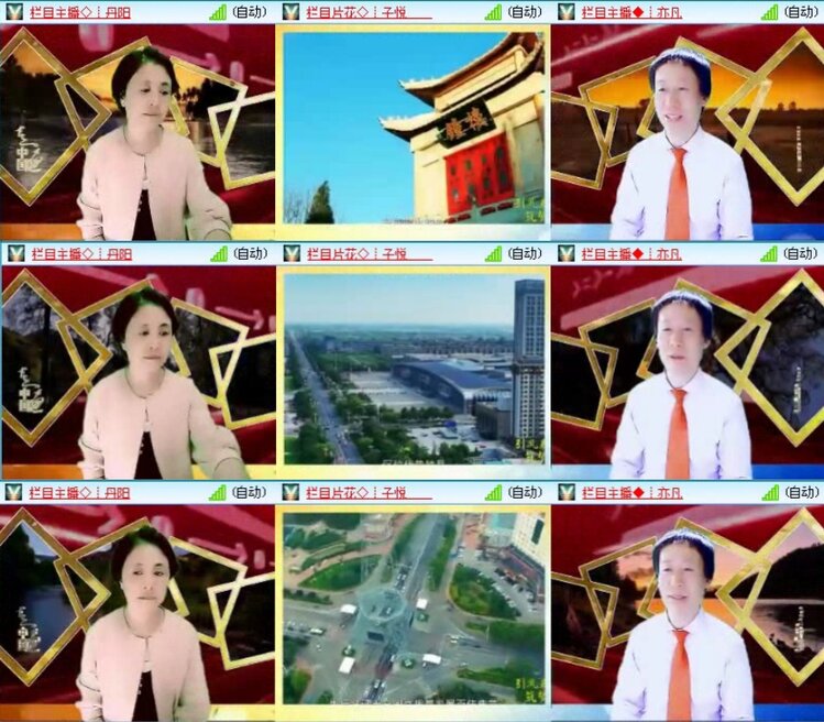 落雪🎤V娱热点