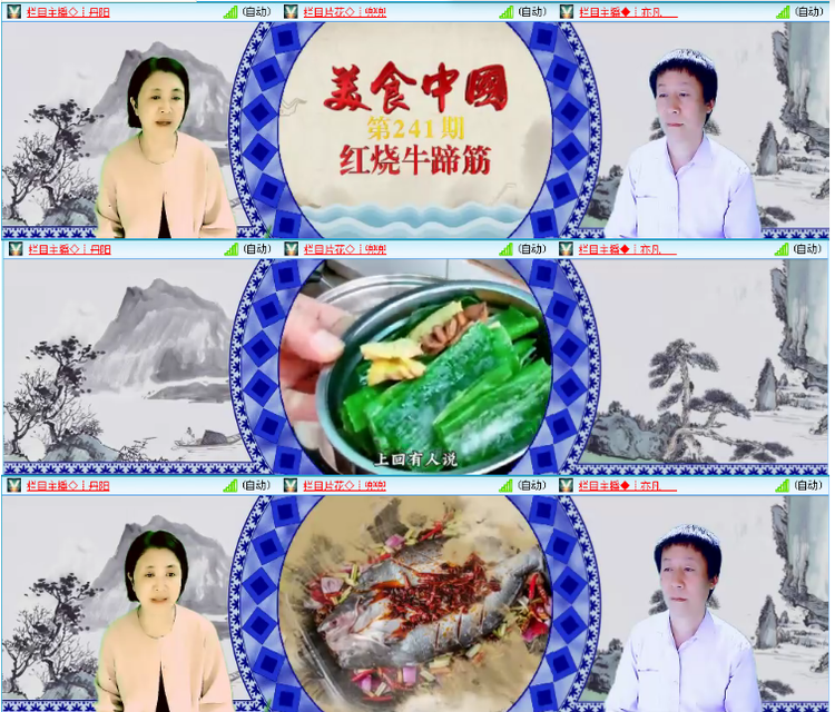 小浅🎤V娱热点