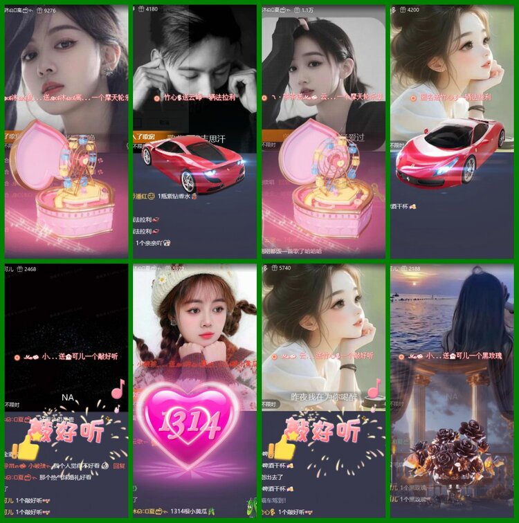 柠檬🎤V娱热点