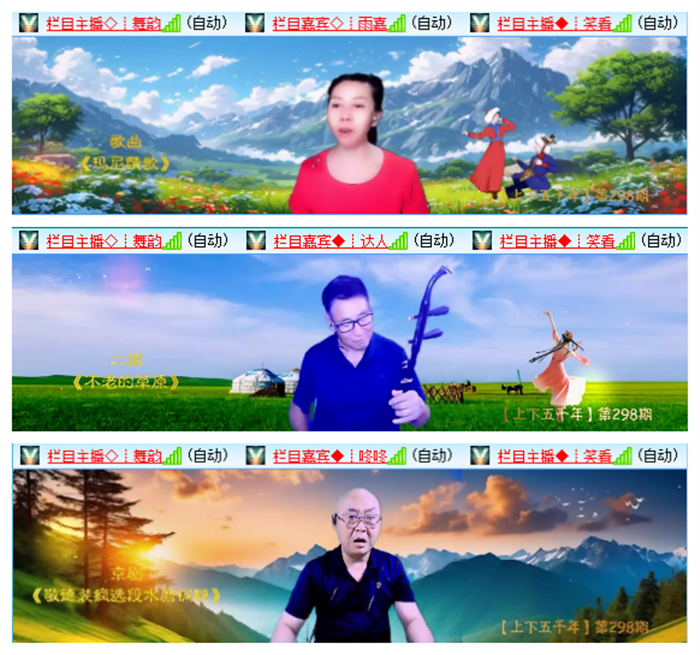 九小九324🎤V娱热点