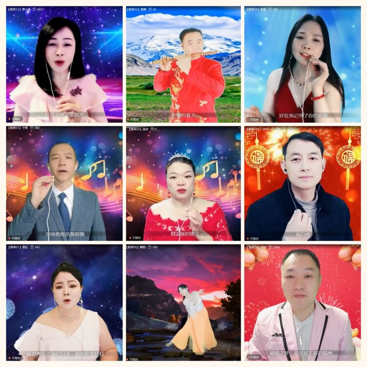 落雪🎤V娱热点