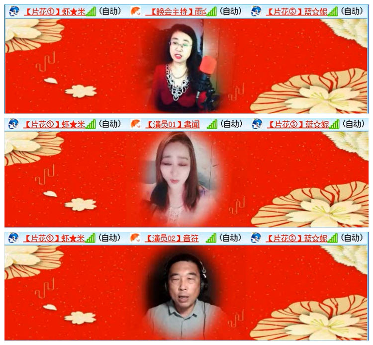 执白🎤V娱热点