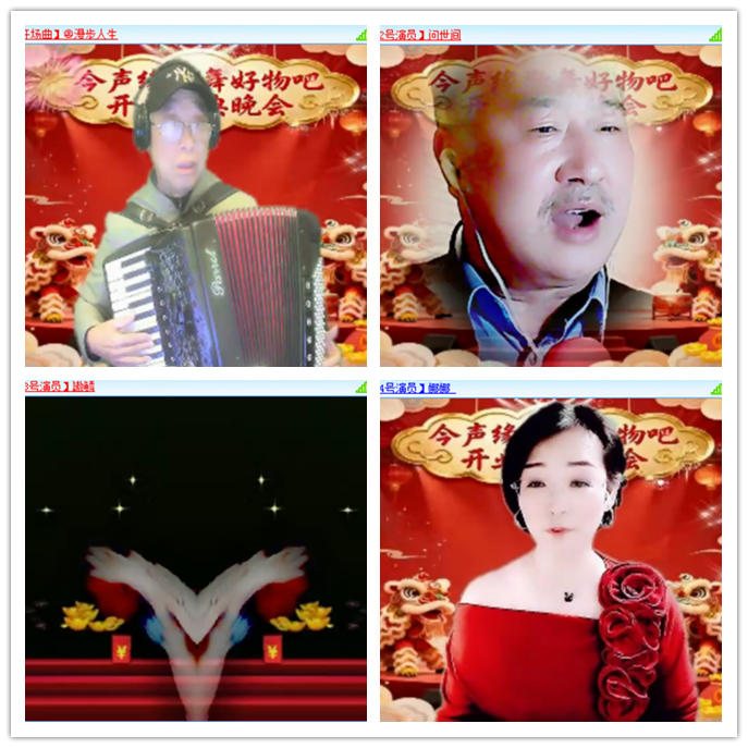 小路🎤V娱热点