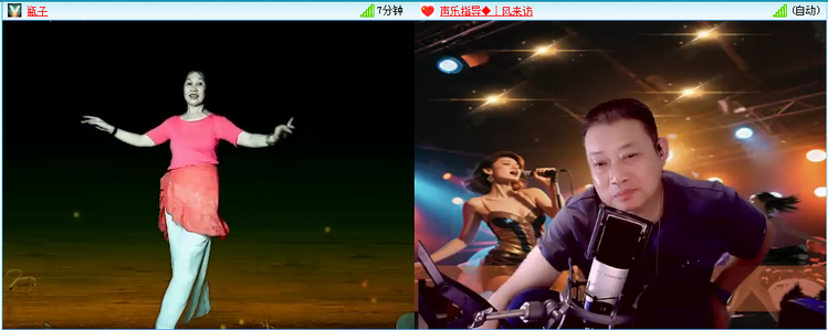 无言🎤V娱热点