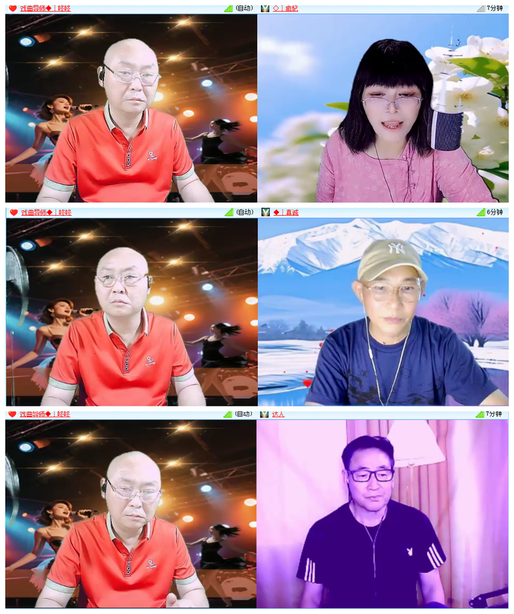 凡人🎤V娱热点