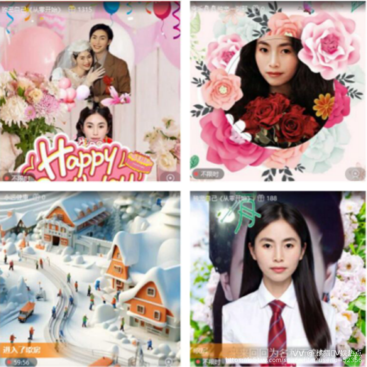 橘猫🎤V娱热点