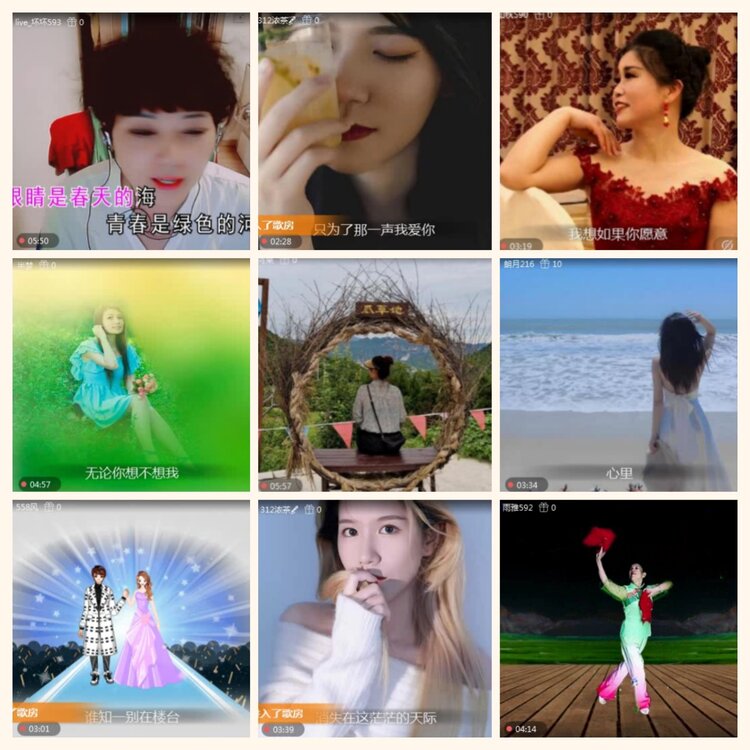 落雪🎤V娱热点