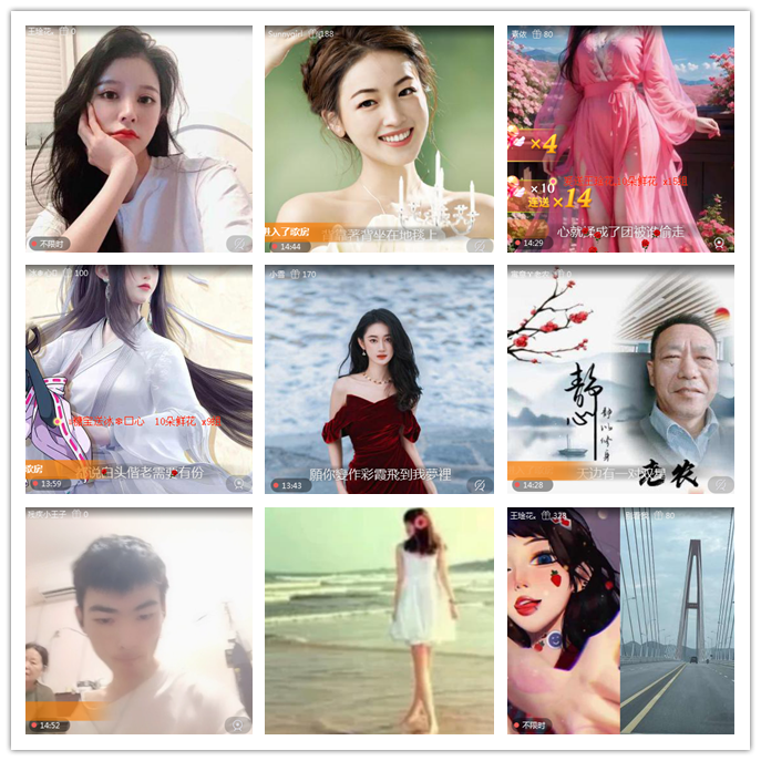 小路🎤V娱热点