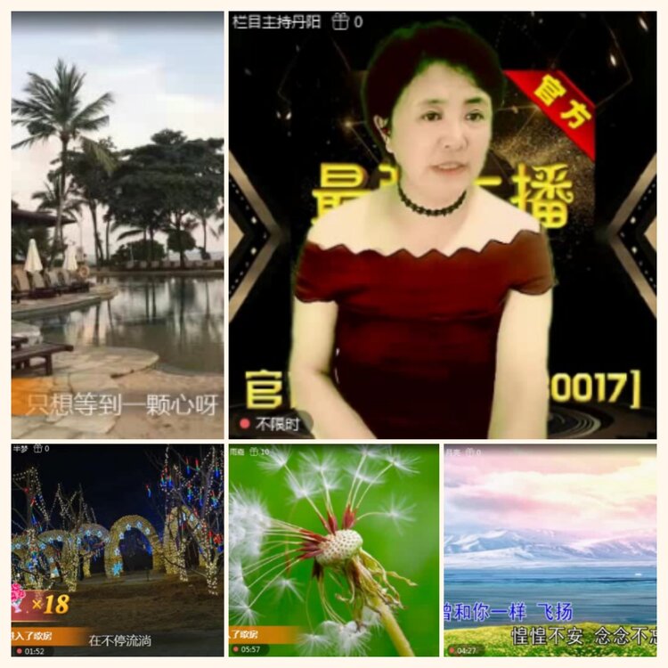 落雪🎤V娱热点