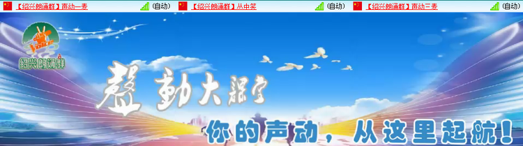 小浅🎤V娱热点