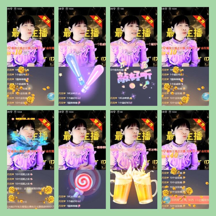 杜影🎤V娱热点