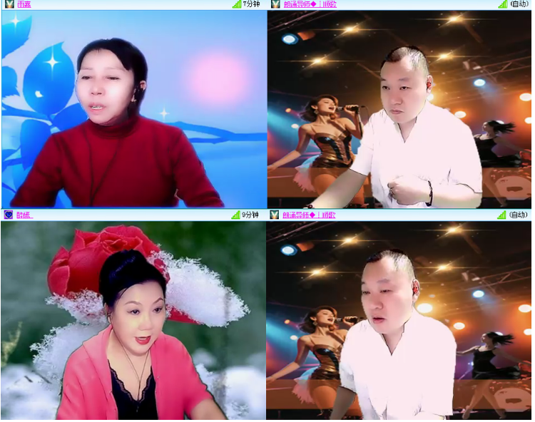 小浅🎤V娱热点