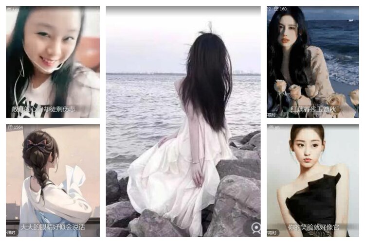 海燕🎤V娱热点