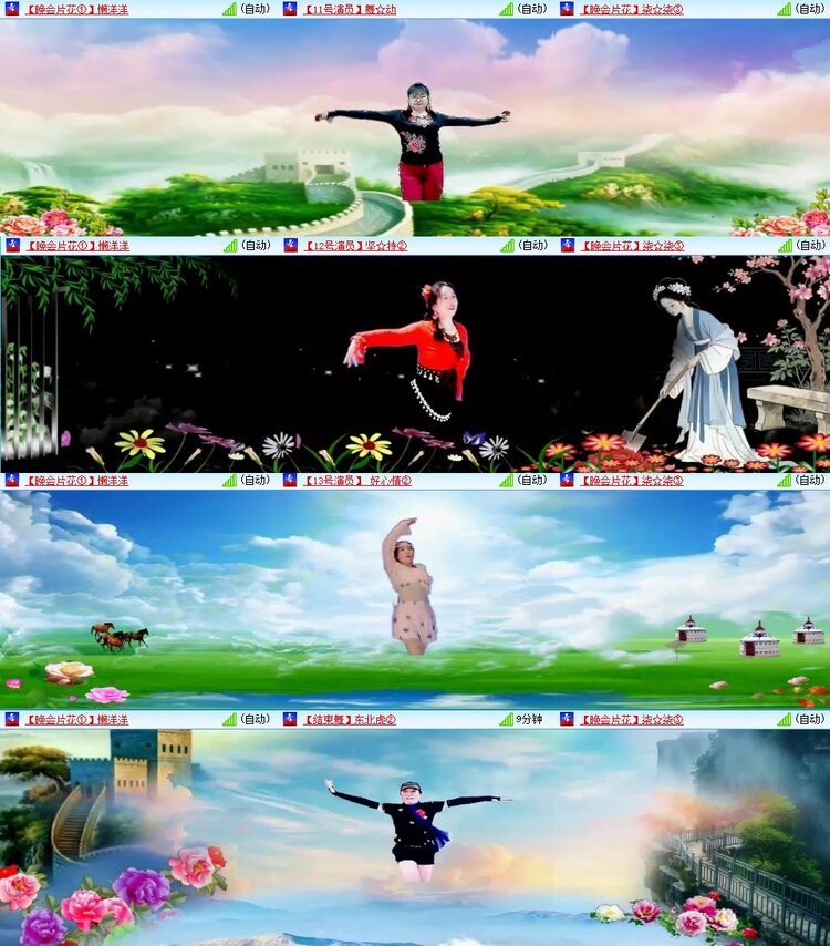 曾经🎤V娱热点