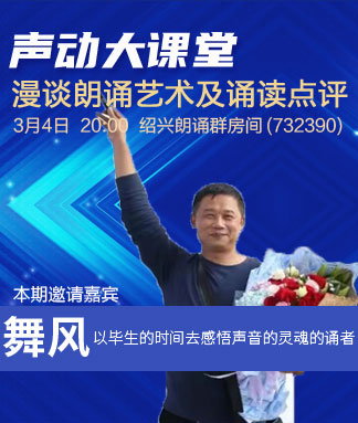 雪莹🎤V娱热点