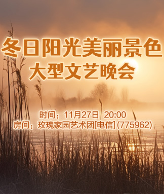 小萍🎤V娱热点