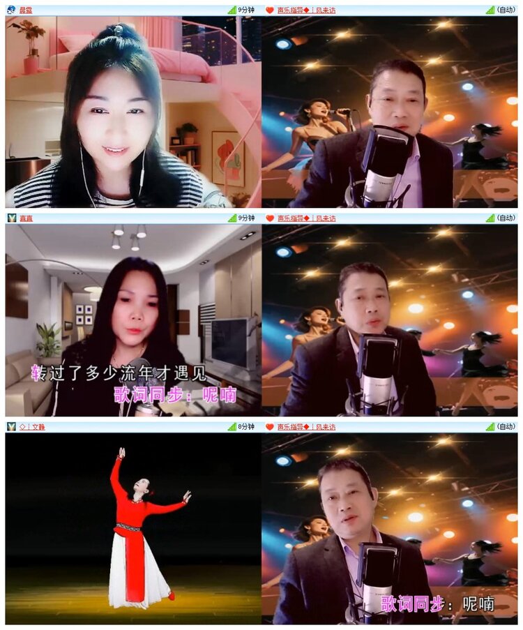 南风🎤V娱热点