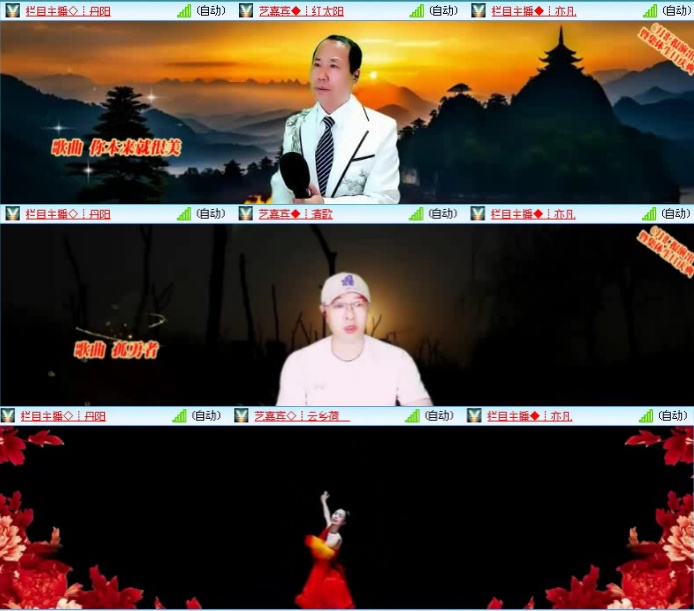 背影🎤V娱热点