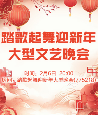 随缘🎤v娱热点