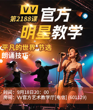 云朵🎤V娱热点