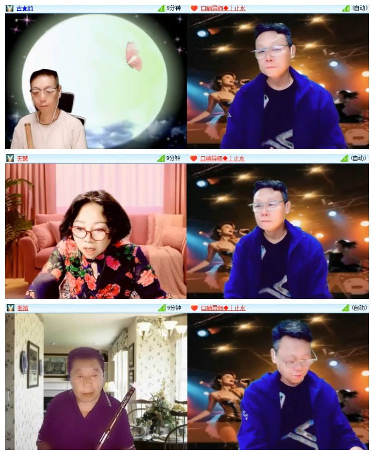 莹莹V娱热点