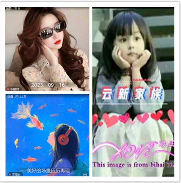 墨馨儿🎤V娱热点