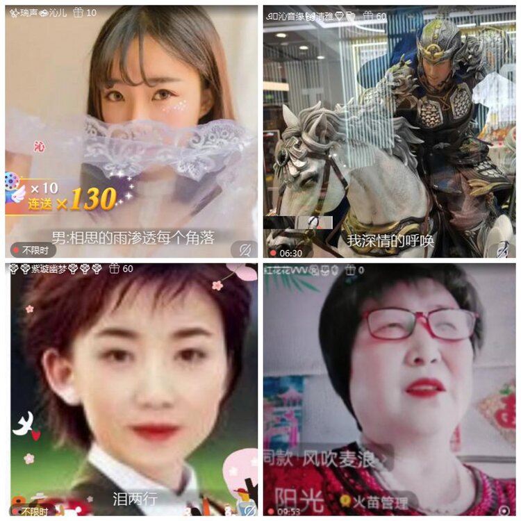 背影🎤V娱热点